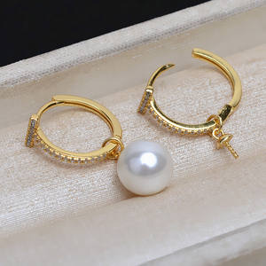 Clip d'oreille en argent S925, simple, sans douleur, boucle d'oreille, 4-7 perles, accessoire de bricolage, support, 1117, trou d'oreille, simple, boucle d'oreille pour boucles d'oreilles en perles - Product Image 1