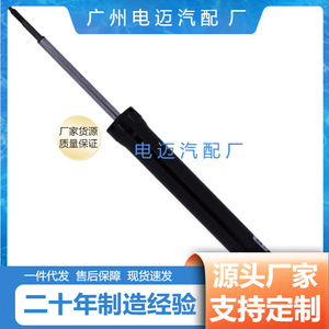 สตรัทค้ำประตู BMW รุ่น AL33526771725 สำหรับ E90 E92 E93 320 325 เกียร์ธรรมดา - Product Image 4