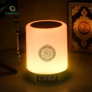 Equantu Dropshipping Heilige Islamitische Gift Moskee Al Digitale Azan Klok Koran Lamp Speaker Koran Speler Voor Moslim