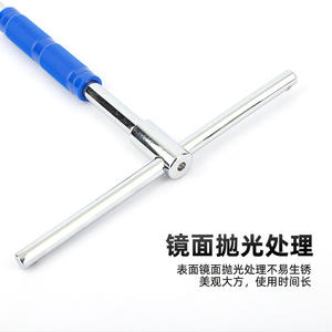 Juego de Llaves de Tubo Tipo T de 1/2 Pulgada, Industriales, Métricas, de Acero al Carbono, Herramienta de Reparación Mecánica Automotriz - Product Image 1