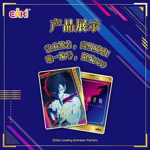 Carte de collection Polaroid authentique Yiqi I Upgrade <span class=keywords><strong>Solo</strong></span> <span class=keywords><strong>Leveling</strong></span>, carte de jeu de société périphérique d'anime Cheng Xiaoyu - Product Image 3