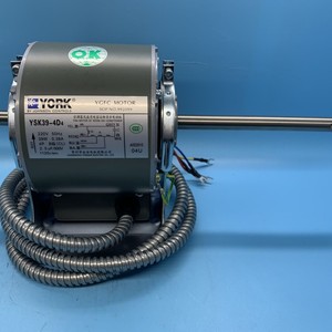 มอเตอร์พัดลมคอยล์เย็น York YSK40-4BC 220V 50Hz 39W สำหรับเครื่องปรับอากาศแบบรวมศูนย์ - Product Image 3