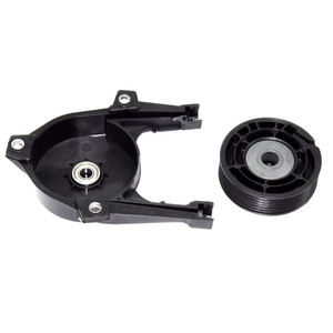 Cable de Puerta Corredera Eléctrica Derecha 85620-08042-1 Sin Motor 85620-08042 para Toyota Sienna 3.3L V6 - Product Image 2