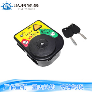 Interrupteur d'allumage Zx avec clé pour tracteurs, machines agricoles, camions, excavatrices, tondeuses à gazon 925-06102B 2030-029 - Product Image 2