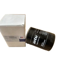 Capteur de pression moteur diesel MTU X00E50208386 d'origine pour MTU 12V4000 & 16V4000