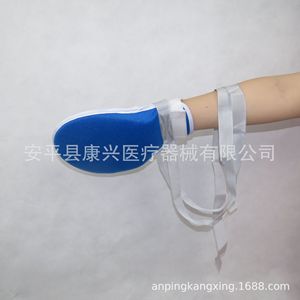 Breathable restraint <b>gloves</b>, metacarpal fixation straps, anti-pull-out <b>gloves</b>, mesh open-<b>type</b> restraint and fixation <b>gloves</b>, - Product Image 5