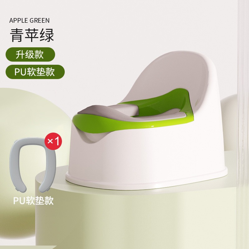 Simple toilet seat with green PU pad