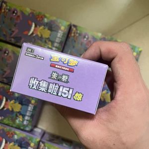 Bộ bài <span class=keywords><strong>Pokemon</strong></span> TCG Yuemeng chính hãng, mới, hiếm, phiên bản bí ẩn Trung Quốc, nhân vật Gengar Cubone, gói Gem TCG VOL.3 - Product Image 3