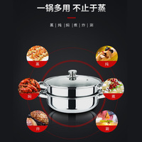 Cuisinière vapeur à double couche en acier inoxydable pour la maison avec couvercle en verre Compatible avec les cuisinières à induction Écologique Cadeau chaud