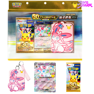 Coffret de collection de cartes à collectionner Pokémon TCG 30ème Anniversaire <span class=keywords><strong>Greninja</strong></span> Ex & Sylveon Ex scellé en usine – Cadeau pour collectionneurs - Product Image 3