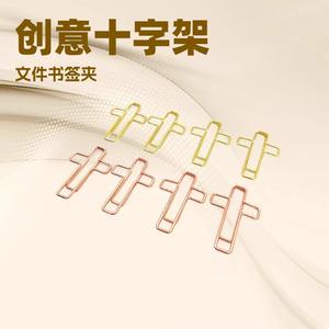 Clips Metálicos en Forma de Cruz de 50 mm, Color Oro Rosa, Organizador Creativo de Documentos de Oficina, Origen Yiwu - Product Image 2