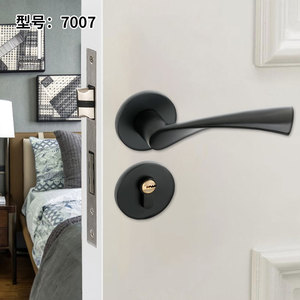 Leedis Lever Lock Black Aluminum Interior Door Lock For Solid Wood Doors 7008 - Product Image 3