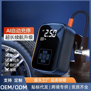 ปั๊มลมพกพา 12V หน้าจอ LED 30 ลิตร/นาที แบบกระบอกเดี่ยว สำหรับเติมลมยางรถยนต์และใช้ในบ้าน - Product Image 2