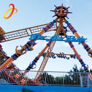 Manège <span class=keywords><strong>Bateau</strong></span> <span class=keywords><strong>Pirate</strong></span> Miniature en Acier pour Parc d'Attractions, à Vendre, pour Extérieur, Expérience Emotionnelle Intense - Product Image 1