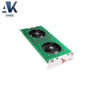 51400646-100 Ensemble de ventilateur Honeywell à 5 fentes - Product Image 2