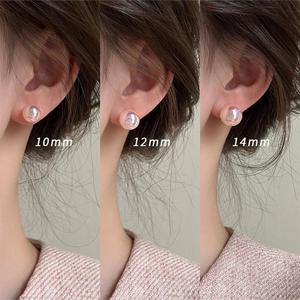 Boucles <span class=keywords><strong>d</strong></span>'oreilles clous en perles Mochi inspirées de la sirène rose, en cuivre léger, chic, <span class=keywords><strong>d</strong></span>élicates, pour l'été, élégance haut de gamme pour <span class=keywords><strong>femme</strong></span> - Product Image 4