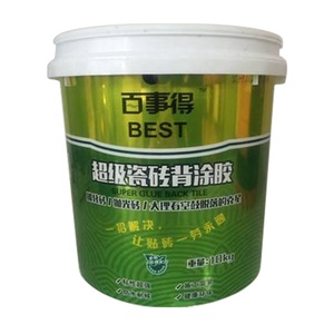 IML nhãn cho thùng nhựa IML nhãn cho 20L xô - Product Image 3