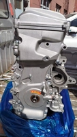 Nouveau pour Toyota Corolla : Ensemble moteur 2.0L et 2.4L pour modèles 3 cylindres avec 1AZ, 1AZ-Fe, 2AZ, 2AZ-Fe