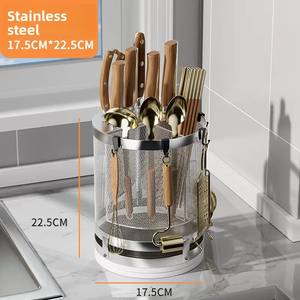 Portacuchillos Giratorio de 360 Grados de Acero Inoxidable Moderno, Tipo de Piso, No Plegable, Soporte para Almacenamiento de Palillos/Cucharas de Cocina - Product Image 3