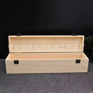 Caja de almacenamiento de madera rectangular de 40 cm con tapa abatible para embalaje de regalos - Product Image 1