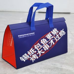 เครื่องทำกระเป๋าเก็บอุณหภูมิแบบไม่ทอ,เครื่องทำกระเป๋าช้อปปิ้งผ้านอนวูฟเวน - Product Image 4