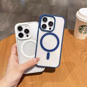 <span class=keywords><strong>Coque</strong></span> de Téléphone en Acrylique Transparent Électroplaqué de Luxe pour <span class=keywords><strong>iPhone</strong></span> 12 13 <span class=keywords><strong>14</strong></span> 15 16 17Pro <span class=keywords><strong>Max</strong></span>, Housse Arrière Magnétique avec Chargement Sans Fil - Product Image 6