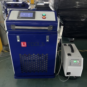 Machine de soudage au laser à fibre portative Utools 4 en 1 pour métal 1500W 2000W 3000W avec alimentation par fil - Product Image 3