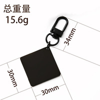 Porte-clés personnalisé carré avec code QR personnalisé, logo gravé au laser, nom, texte, acier inoxydable, porte-clés vierge, étiquettes d'identification pour animaux de compagnie