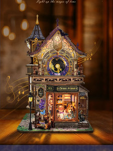 Rompecabezas 3D hecho a mano <span class=keywords><strong>del</strong></span> Castillo <span class=keywords><strong>del</strong></span> <span class=keywords><strong>Mago</strong></span>, soporte para libros DIY, <span class=keywords><strong>casa</strong></span> pequeña, juguete 3D ensamblado a mano, escena en miniatura - Product Image 1