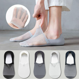 5 paia/lotto Calzini Invisibili da <span class=keywords><strong>Uomo</strong></span> in Seta Ghiaccio Ultra Sottili Traspiranti a Rete Scavata con Tallone in Silicone Antiscivolo - Product Image 2