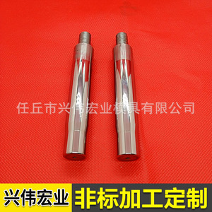 Mandriles de carburo, núcleos de troquelado de tubos, moldes de carburo de tungsteno, piezas no estándar, hechas a medida, alta precisión - Product Image 2