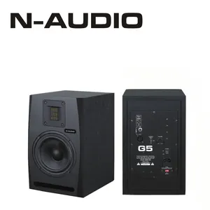 가장 인기있는 N-Audio G5 액티브 양방향 액티브 모니터 스피커