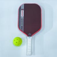 Dayanıklı Kevlar Pickleball Raketi Rahat Kaymaz Kavrama Profesyonel Sporcu Takım Sporları Tedariği İçin Kararlı Dönme Etkisi