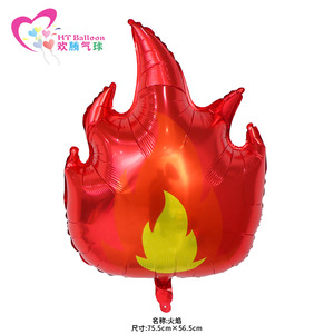 Ensemble de ballons en aluminium en forme de camion de pompiers de dessin animé, décorations pour fête d'anniversaire - Product Image 5