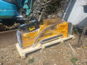 Bagger befestigung Hydraulischer Beton brecher Steinbrech hammer für den Bau - Product Image 6