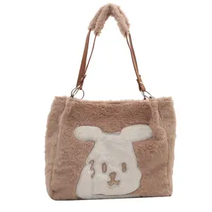 2024 High Quality Plush Rabbit Pattern Tote Bag Fashion Large Capacity Shoulder Bag Promotion Gift Plush Handbag