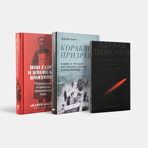 Stampa di Libri Personalizzabile OEM di Alta Qualità, Copertina Rigida, Stampa Offset, Rilegatura Perfetta, Laminazione con Film Artistico, Goffratura - Product Image 2