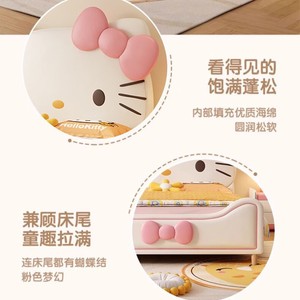 Cartone animato rosa KT gatto principessa 36/5000 per camere da pranzo camere da letto ragazze salotti alberghi ville appartamenti magazzini - Product Image 4