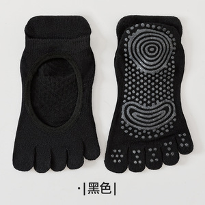 Chaussettes de sport, fitness, yoga et pilates de haute qualité à 5 doigts, antidérapantes, en pur coton, respirantes, anti-transpiration, avec logo personnalisé, vente en gros - Product Image 6