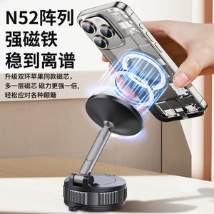 Magnetic <b>Bracket</b> Car Dashboard Phone Holder 360 Degree Rotating Foldable <b>Black</b> And Gray - Product Image 5