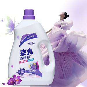 Detergente Líquido para Ropa a Base de Plantas, Fragancia Duradera, con Baja <span class=keywords><strong>Espuma</strong></span> y Fórmula de Rápida Disolución - Product Image 1