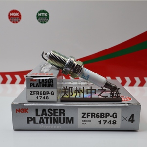 Bujía de platino única NGK Genuine 1748 DE 2017 Original y para modelos Cruze Buick Inlong Regal Malibu Engine Audi Golf - Product Image 5