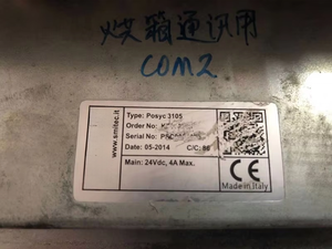 Sm <span class=keywords><strong>Itec</strong></span> Posyc 3000 System Bildschirm Posyc3105 Original Spot Posyc3105 Sonderangebot - Product Image 4