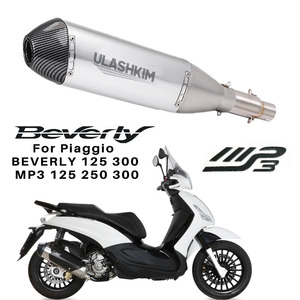 Escape para tubo medio de escape de motocicleta para <span class=keywords><strong>Piaggio</strong></span> BEVERLY <span class=keywords><strong>125</strong></span> 300 <span class=keywords><strong>MP3</strong></span> <span class=keywords><strong>125</strong></span> 250 300 tubo silenciador de escape de motocicleta - Product Image 1