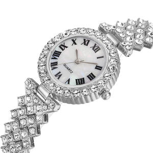 <span class=keywords><strong>Reloj</strong></span> de cuarzo elegante con incrustaciones de diamantes de lujo versátil de negocios para mujer relojes de cuarzo de dibujos animados de moda - Product Image 3