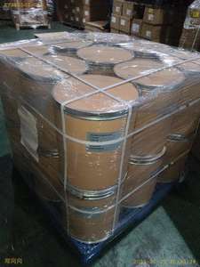 Meilleur <span class=keywords><strong>prix</strong></span> Rh/Al2O3 <span class=keywords><strong>rhodium</strong></span> sur <span class=keywords><strong>catalyseur</strong></span> d'alumine activée avec CAS 7440 - Product Image 6