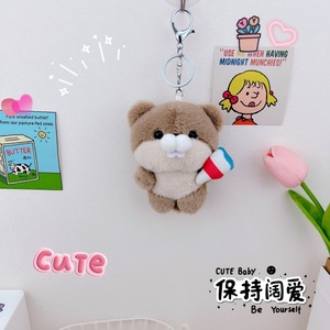 <span class=keywords><strong>Porte</strong></span>-clés en peluche Otter mignons et design, jouets en peluche Otter Kawaii, breloques pour sac à dos, pendentifs de mode - Product Image 6