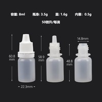 Flacon compte-gouttes stérile jetable 15 ml, dose unique ou multi-dose, en plastique, pour usage hospitalier et clinique