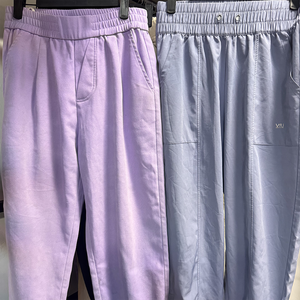 Pantalones deportivos usados al por mayor para <span class=keywords><strong>mujer</strong></span>, pacas <span class=keywords><strong>de</strong></span> <span class=keywords><strong>ropa</strong></span> usada, diseño holgado, pierna recta, cintura elástica, transpirables para fitness <span class=keywords><strong>y</strong></span> deportes. - Product Image 1