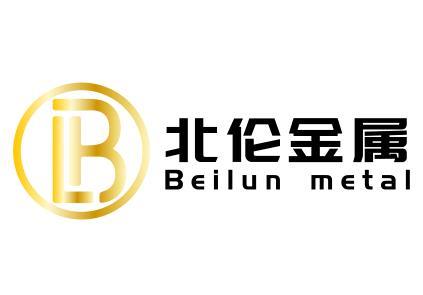 Shanxi Beilunjubang Innovation Technology Co., Ltd. logo